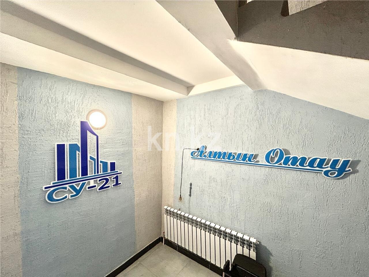 Продажа 2-комнатной квартиры, 59 м² в Караганде - фото 14