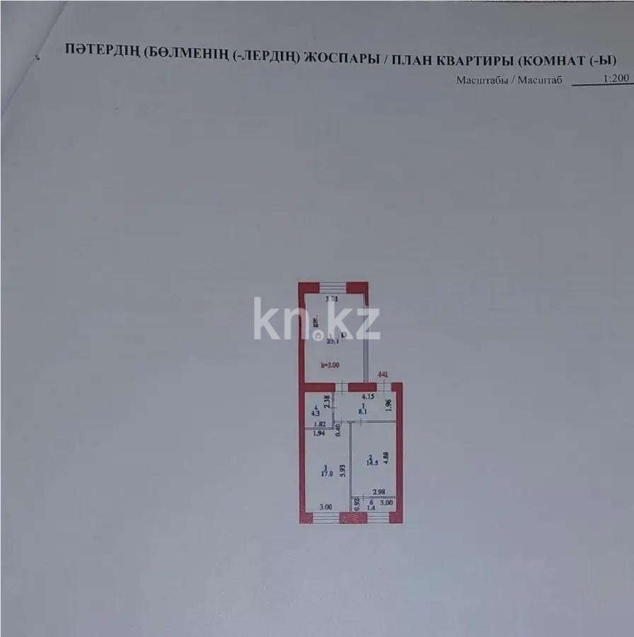 Продажа 2-комнатной квартиры, 68 м², ул. Е-15, дом  16 в Астане