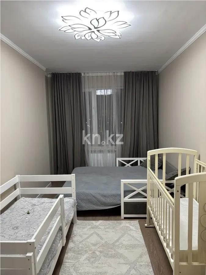 Продажа 2-комнатной квартиры, 55 м², ул. Сарыарка, дом  1 в Алматы - фото 2