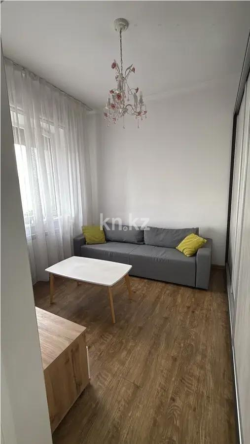 Продажа 4-комнатной квартиры, 94 м², ул. Есенберлина, дом  155 в Алматы - фото 2