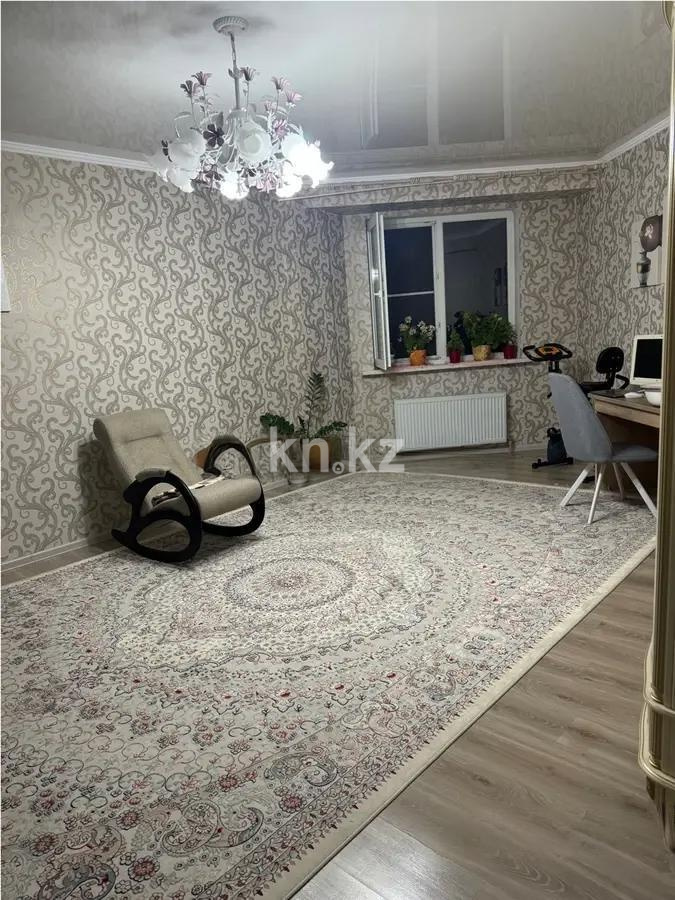 Продажа 3-комнатной квартиры, 128 м², ул. Рыскулбекова, дом  28/1 в Алматы - фото 2