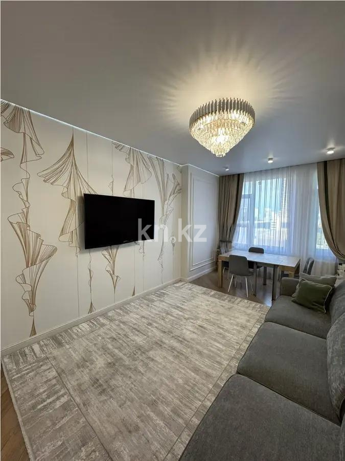 Продажа 3-комнатной квартиры, 110 м², ул. Достык, дом  8 в Астане