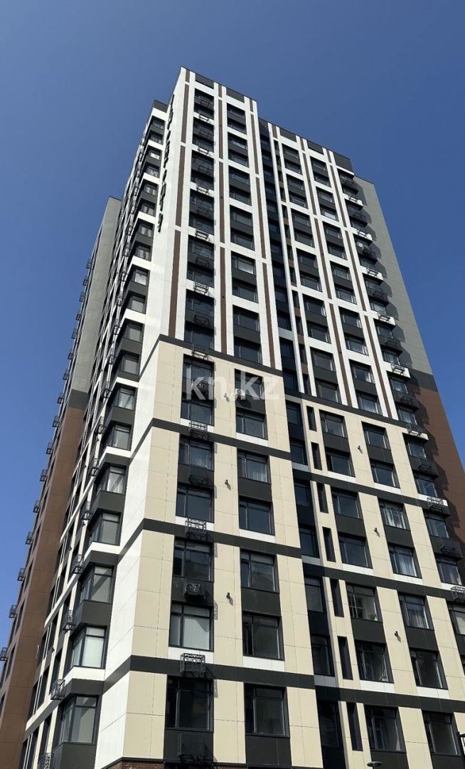 Аренда в Астане