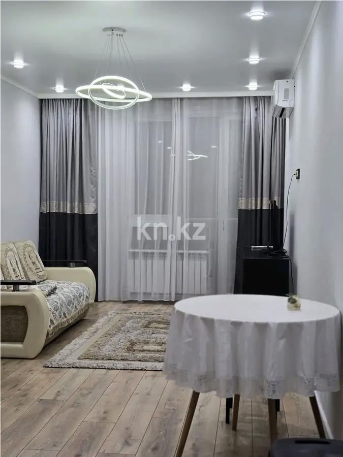 Продажа 1-комнатной квартиры, 31 м² в Алматы