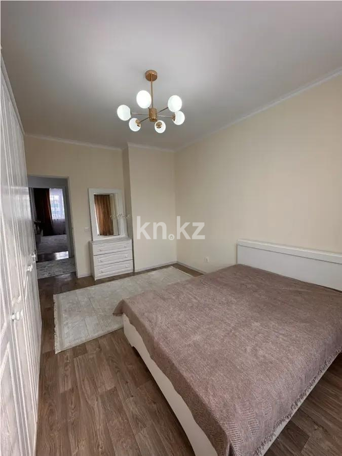 Продажа 2-комнатной квартиры, 63 м² в Алматы - фото 2