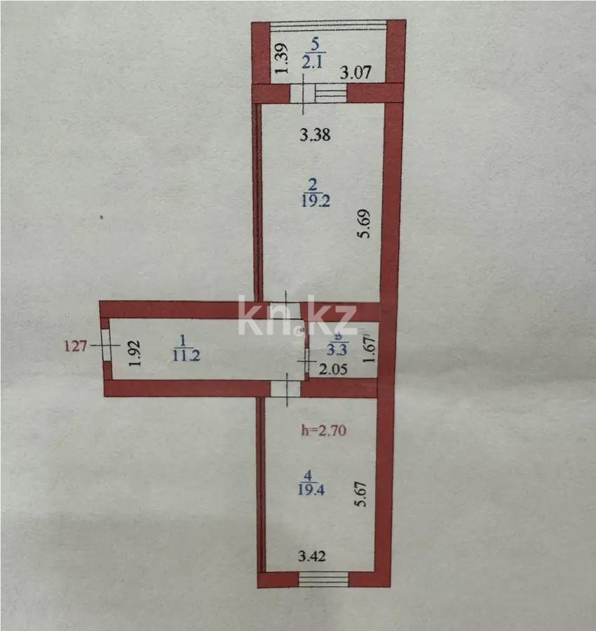 Продажа 2-комнатной квартиры, 55.2 м² в Астане - фото 6