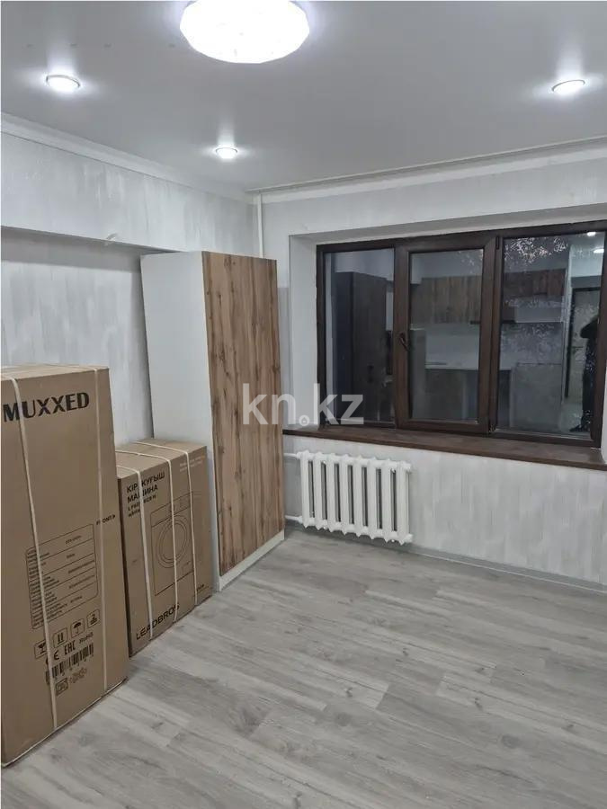 Продажа 1-комнатной квартиры, 17 м², ул. Утеген батыра, дом  73 в Алматы