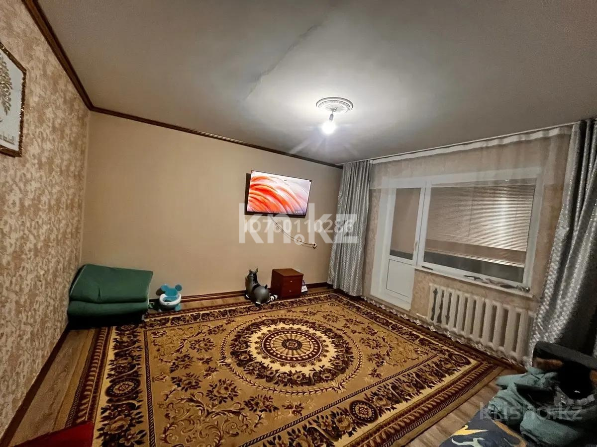Продажа 3-комнатной квартиры, 63 м² в Караганде