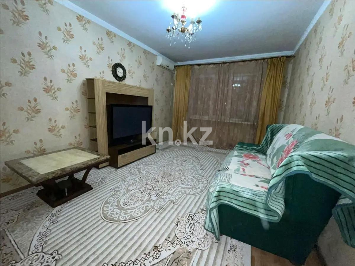 Продажа 2-комнатной квартиры, 54.1 м², ул. Сатпаева, дом  127 в Алматы