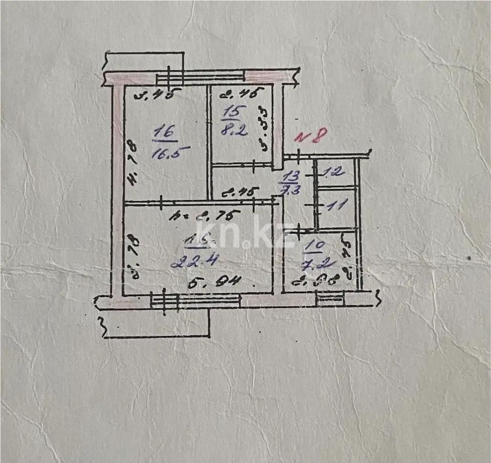 Продажа 3-комнатной квартиры, 65 м², ул. Кабанбай батыра, дом  137/170 в Алматы