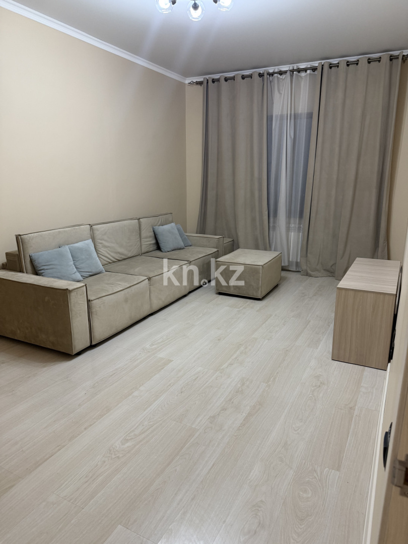 Аренда 3-комнатной квартиры, 70 м² в Алматы