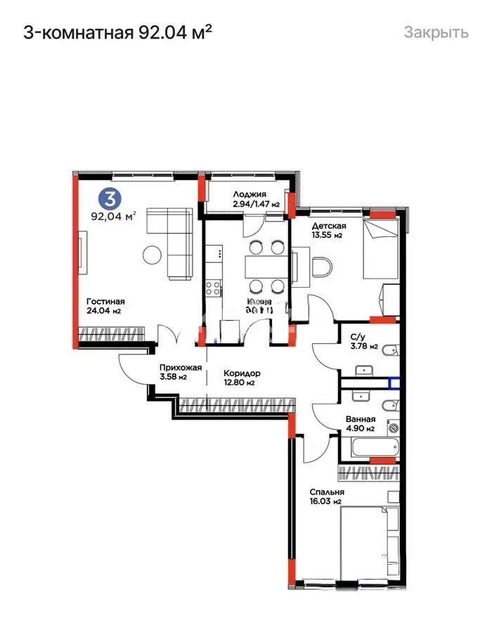 Продажа 3-комнатной квартиры, 92 м², ул. Е-915, дом  15 в Астане