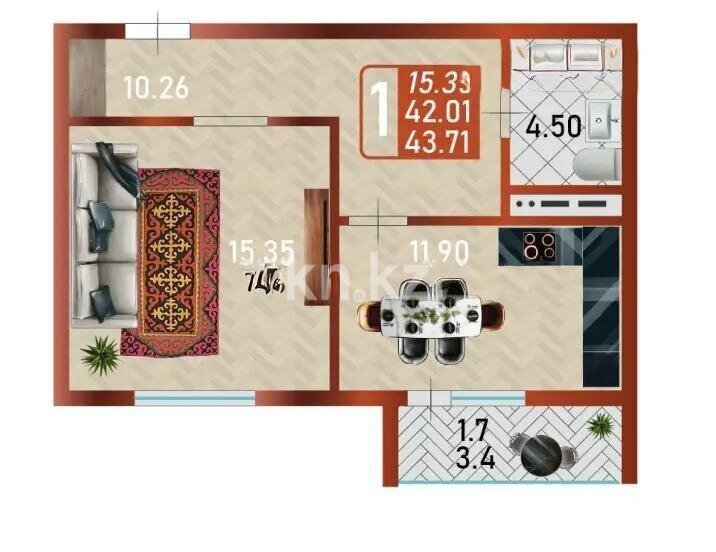 Продажа 1-комнатной квартиры, 43.71 м² в Астане
