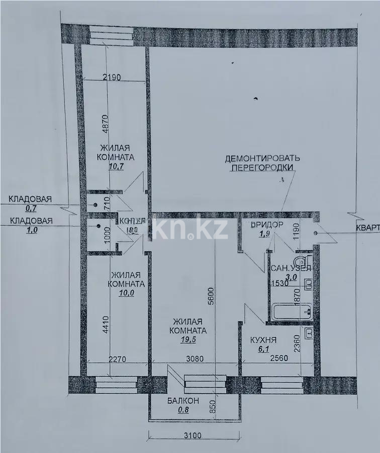 Продажа 3-комнатной квартиры, 58 м² в Темиртау - фото 5