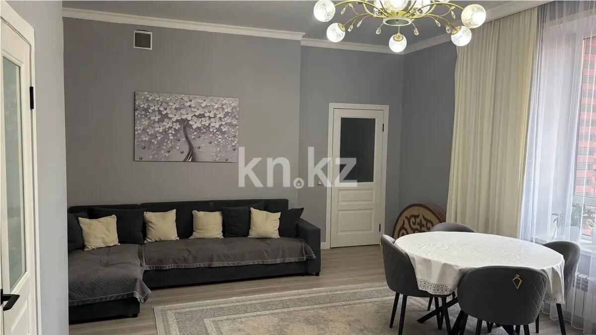 Продажа 2-комнатной квартиры, 69 м² в Астане