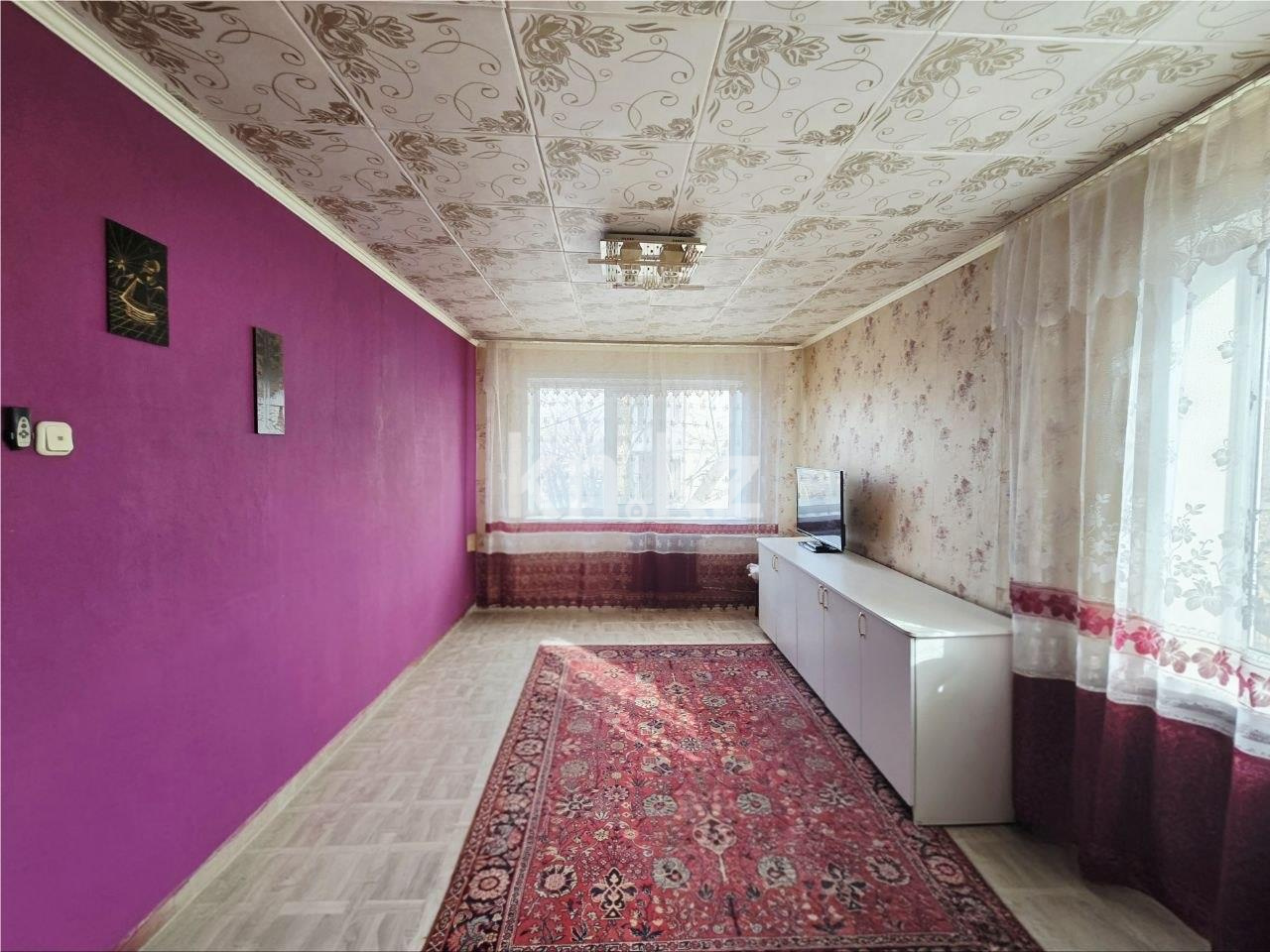 Продажа 3-комнатной квартиры, 54 м² в Темиртау