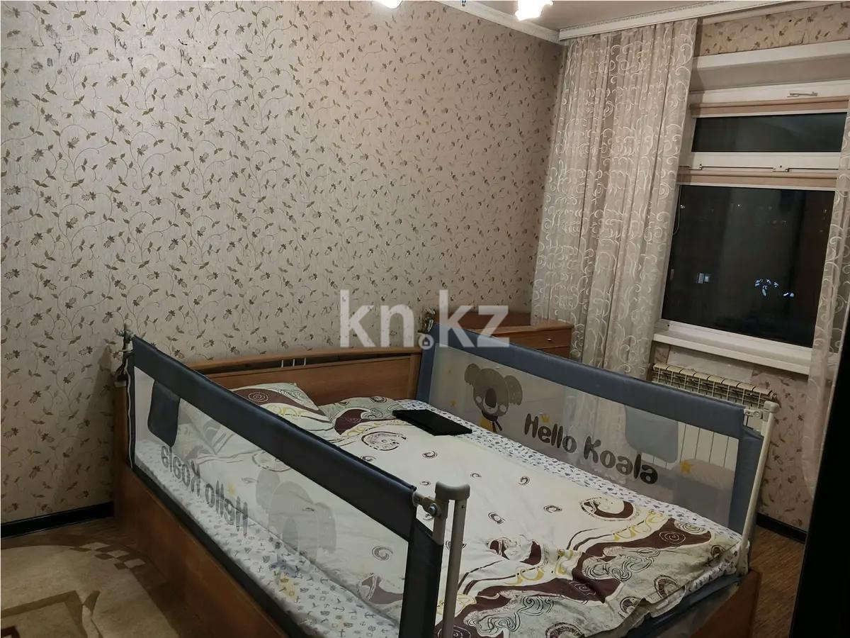 Продажа 2-комнатной квартиры, 54 м² в Караганде - фото 2