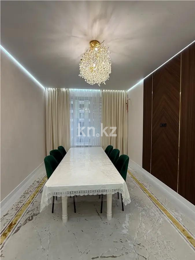 Продажа 4-комнатной квартиры, 125 м² в Астане