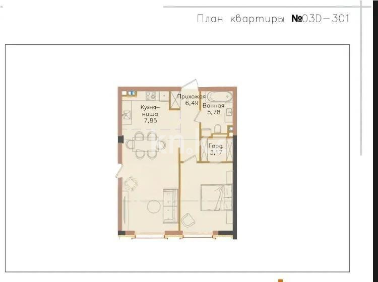Продажа 2-комнатной квартиры, 58 м² в Алматы