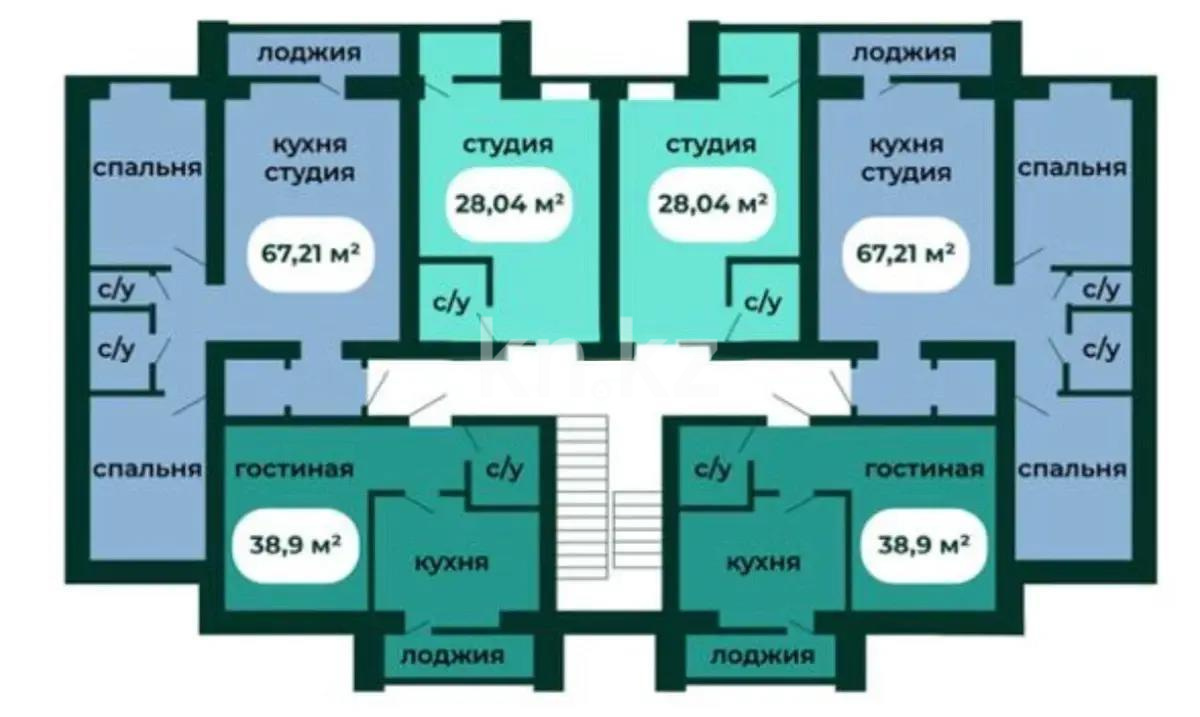 Продажа 3-комнатной квартиры, 67.2 м² в Астане