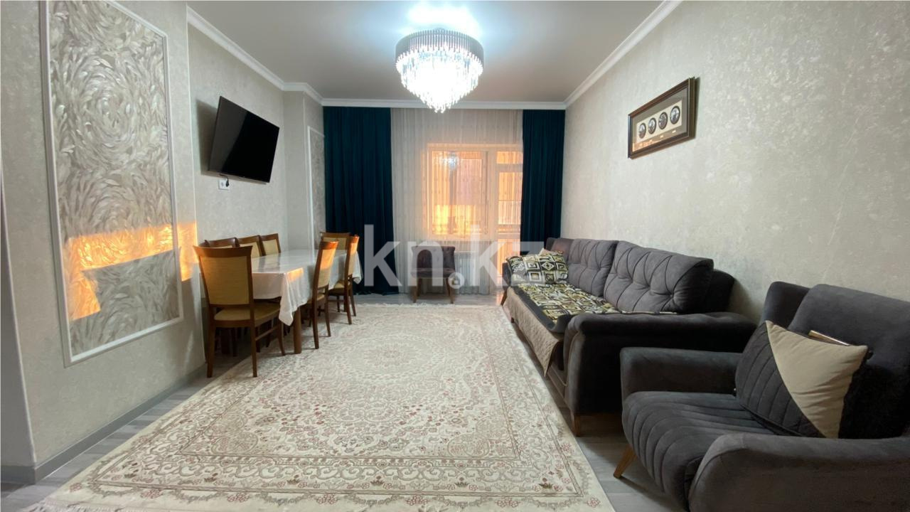 Продажа 3-комнатной квартиры, 74 м² в Караганде