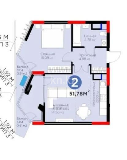 Продажа 2-комнатной квартиры, 51.3 м² в Астане - фото 3