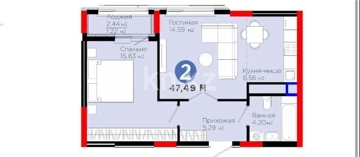 Продажа 2-комнатной квартиры, 47.49 м² в Астане