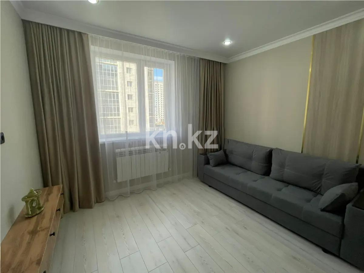 Продажа 3-комнатной квартиры, 71.6 м² в Астане