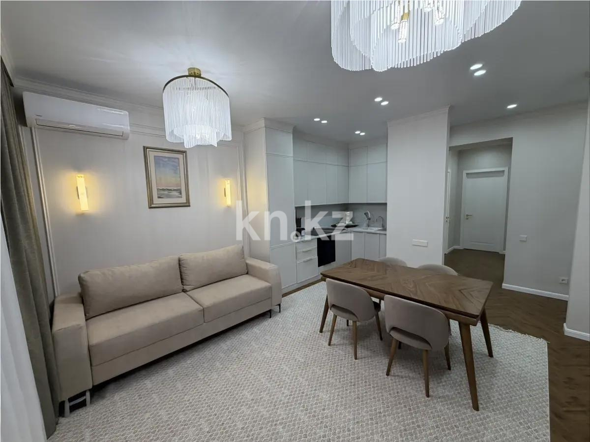 Продажа 3-комнатной квартиры, 70 м² в Астане - фото 4