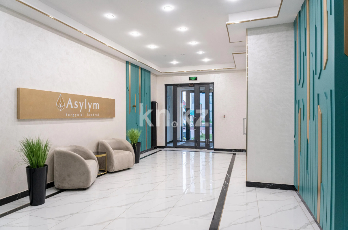 Продажа 4-комнатной квартиры, 140 м² в Астане - фото 18