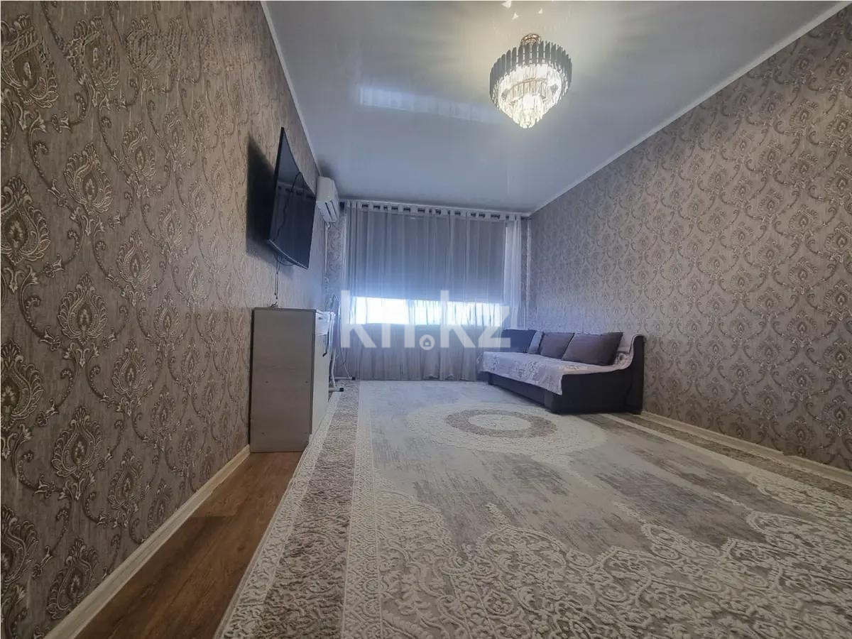 Продажа 1-комнатной квартиры, 45.5 м² в Алматы