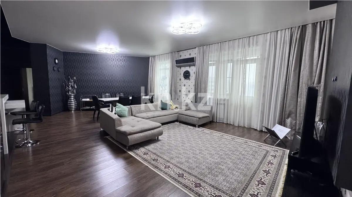 Продажа 3-комнатной квартиры, 136 м² в Алматы