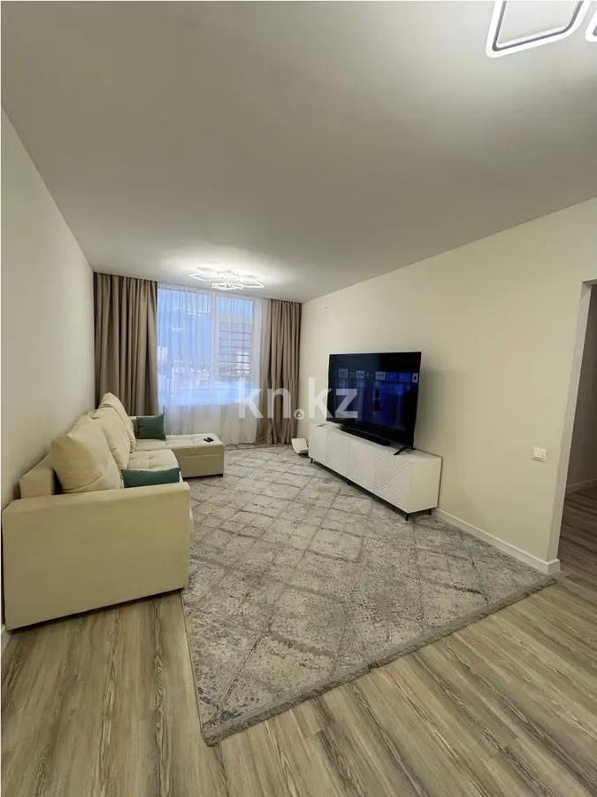 Продажа 3-комнатной квартиры, 85.8 м² в Астане