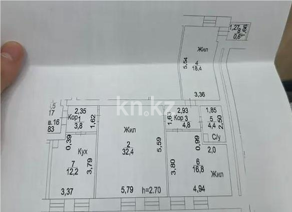 Продажа 2-комнатной квартиры, 69.8 м² в Астане