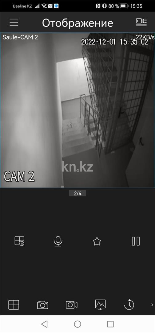 Продажа 2-комнатной квартиры, 54 м², ул. Ашимова, дом  28 в Караганде - фото 14