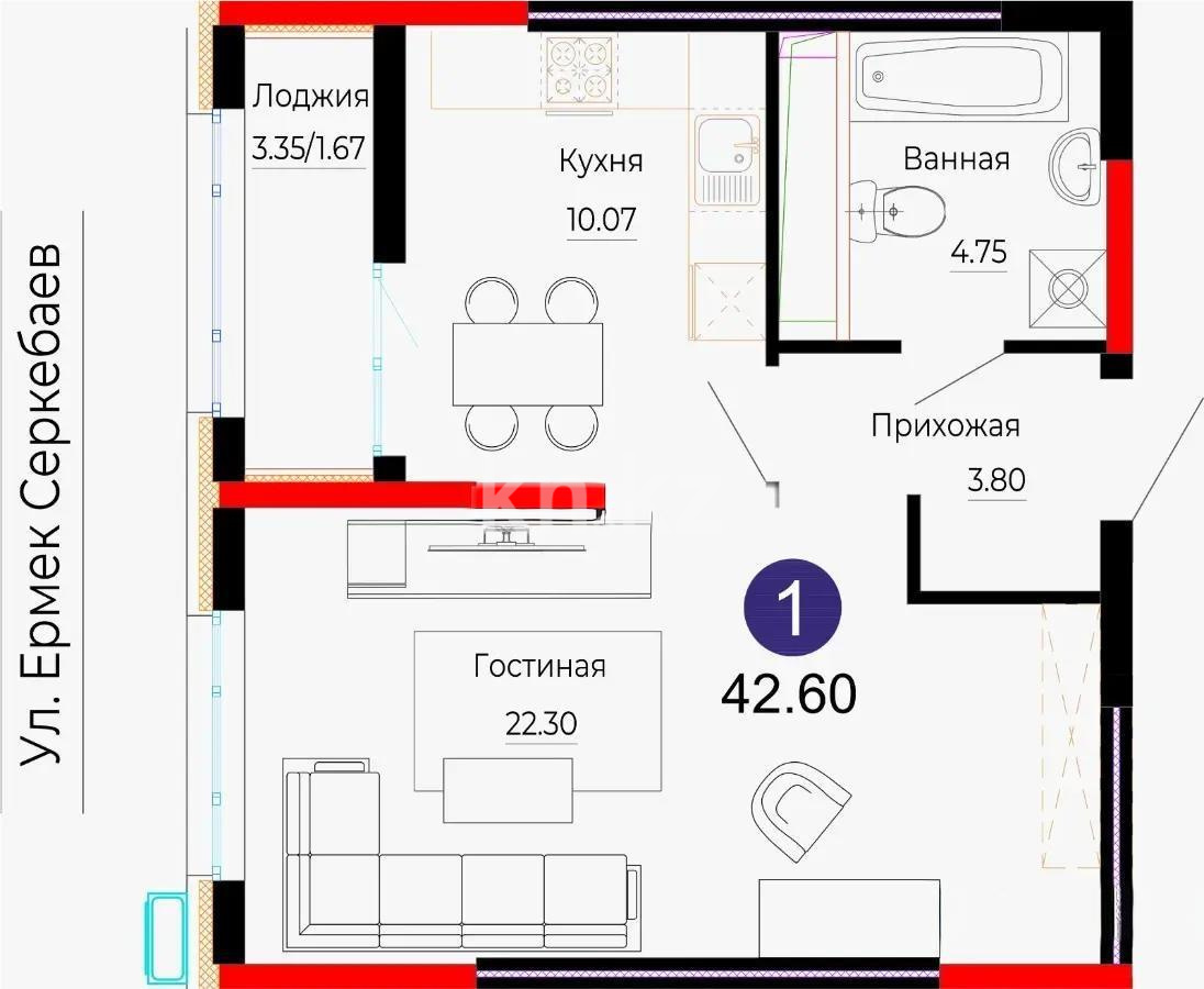Продажа 1-комнатной квартиры, 42.6 м² в Астане - фото 3