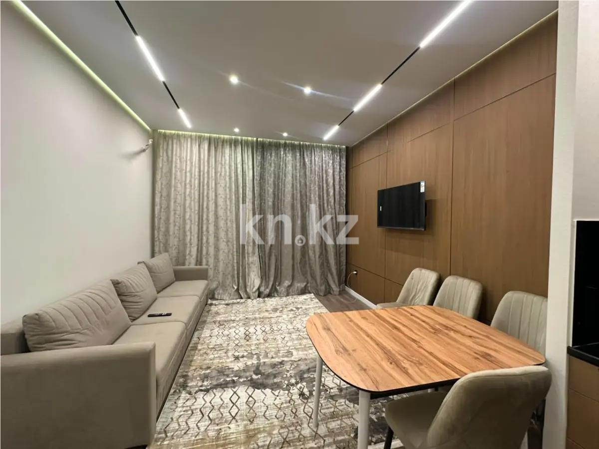 Продажа 2-комнатной квартиры, 46 м² в Астане