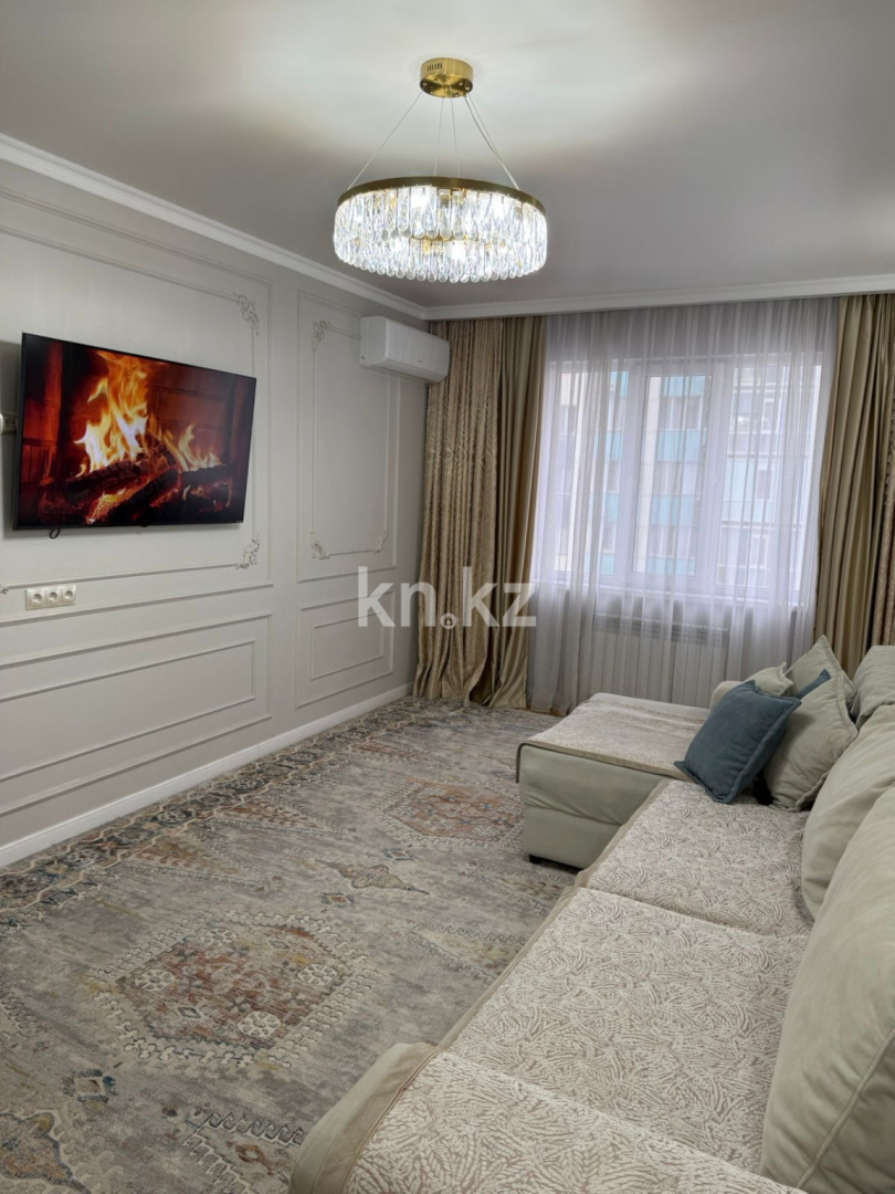 Продажа 2-комнатной квартиры, 55 м² в Алматы