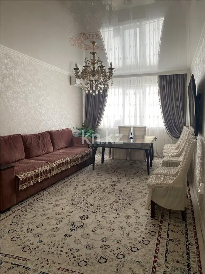 Продажа 3-комнатной квартиры, 86 м² в Алматы