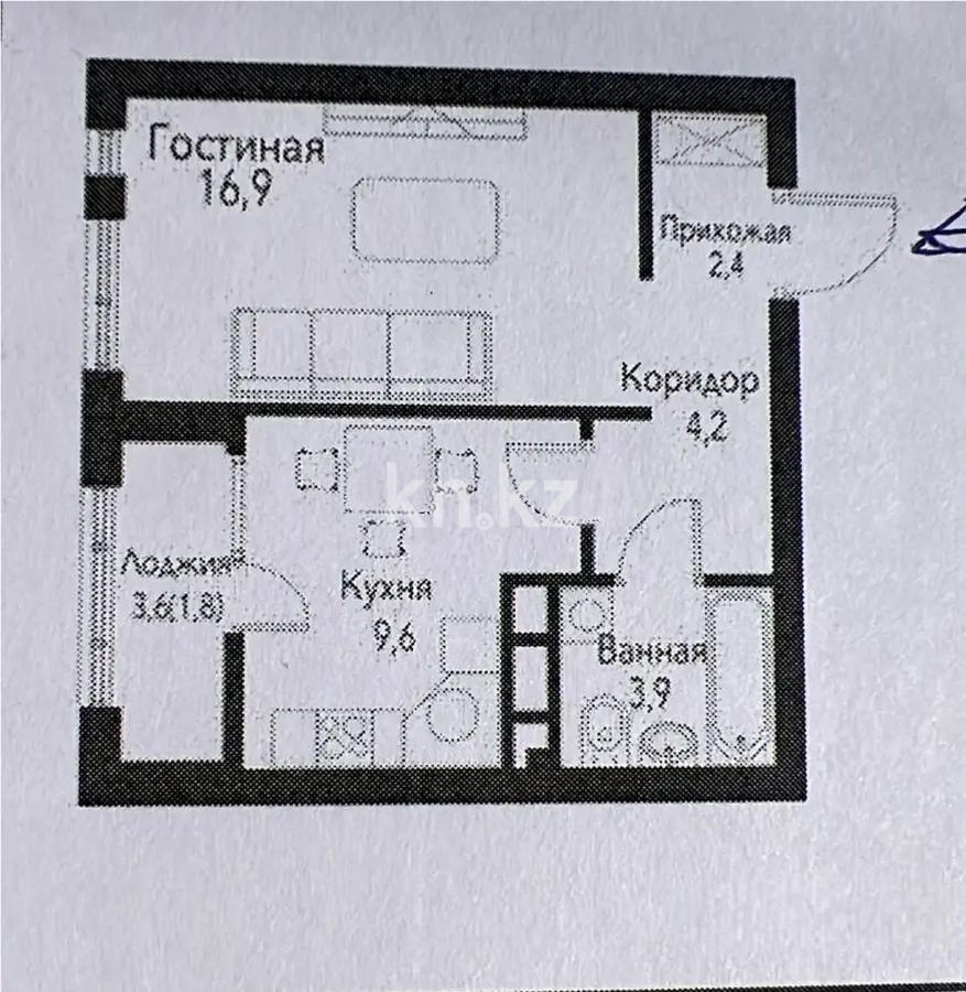Продажа 1-комнатной квартиры, 38.8 м², ул. Рыскулова, дом  2б/1 в Алматы