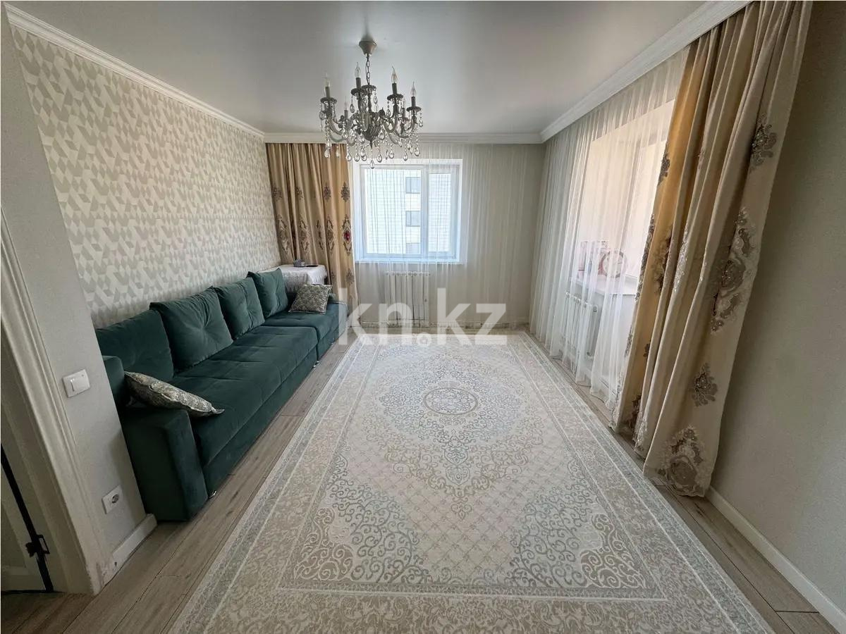 Продажа 2-комнатной квартиры, 64 м² в Астане