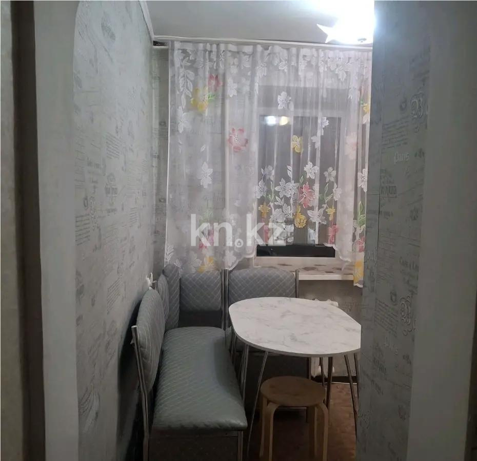 Продажа 2-комнатной квартиры, 47 м² в Астане - фото 2