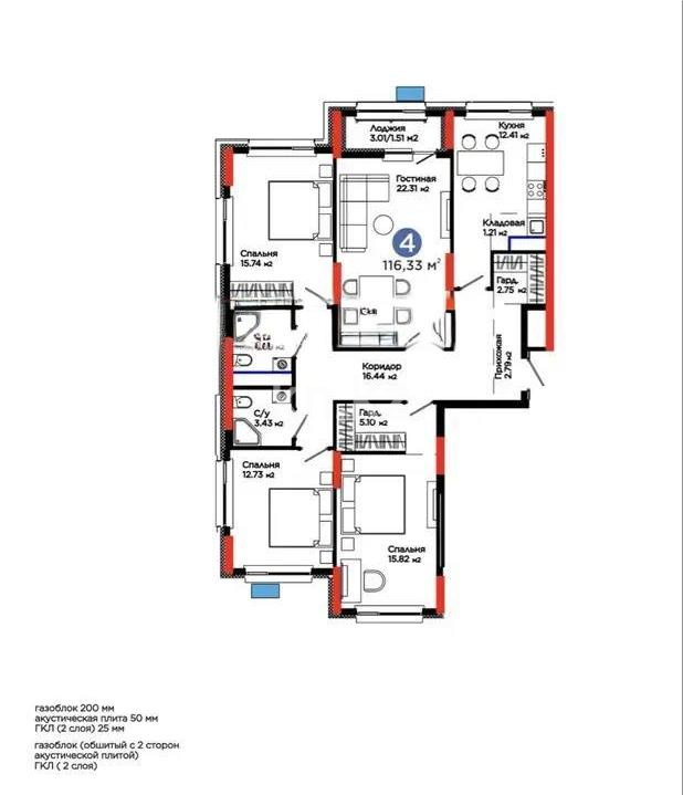 Продажа 4-комнатной квартиры, 117 м² в Астане