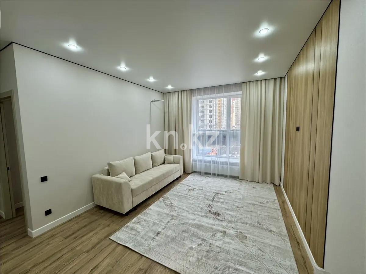 Продажа 2-комнатной квартиры, 43.5 м² в Астане