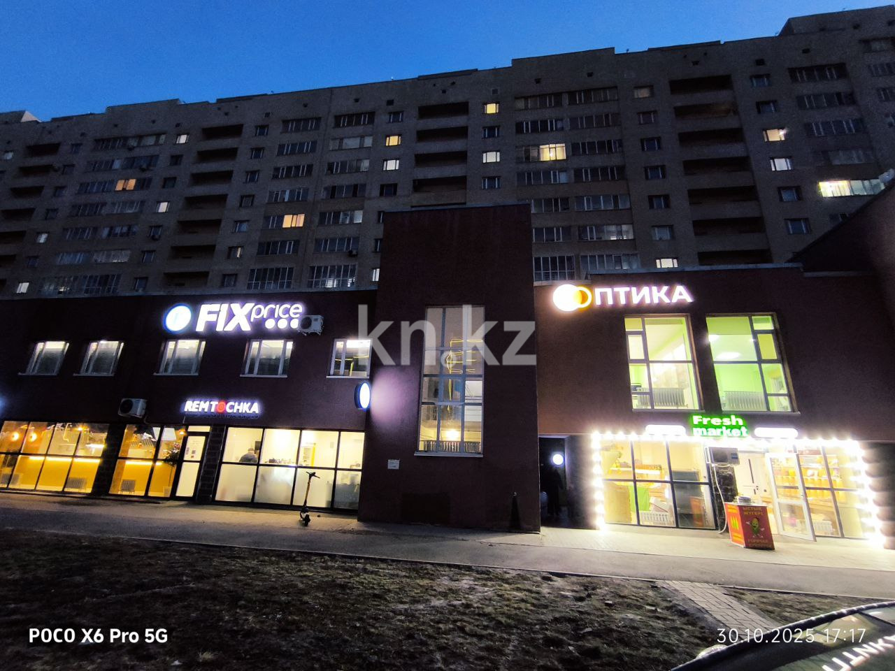 Аренда , ул. Сыганак, дом  18 - ул. Е-34 в Астане - фото 4