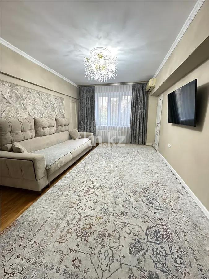 Продажа 3-комнатной квартиры, 70 м² в Алматы