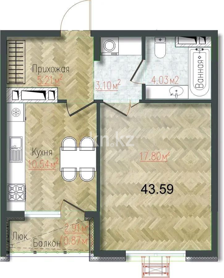 Продажа 1-комнатной квартиры, 43.59 м², ул. Тлендиева, дом  345 в Алматы