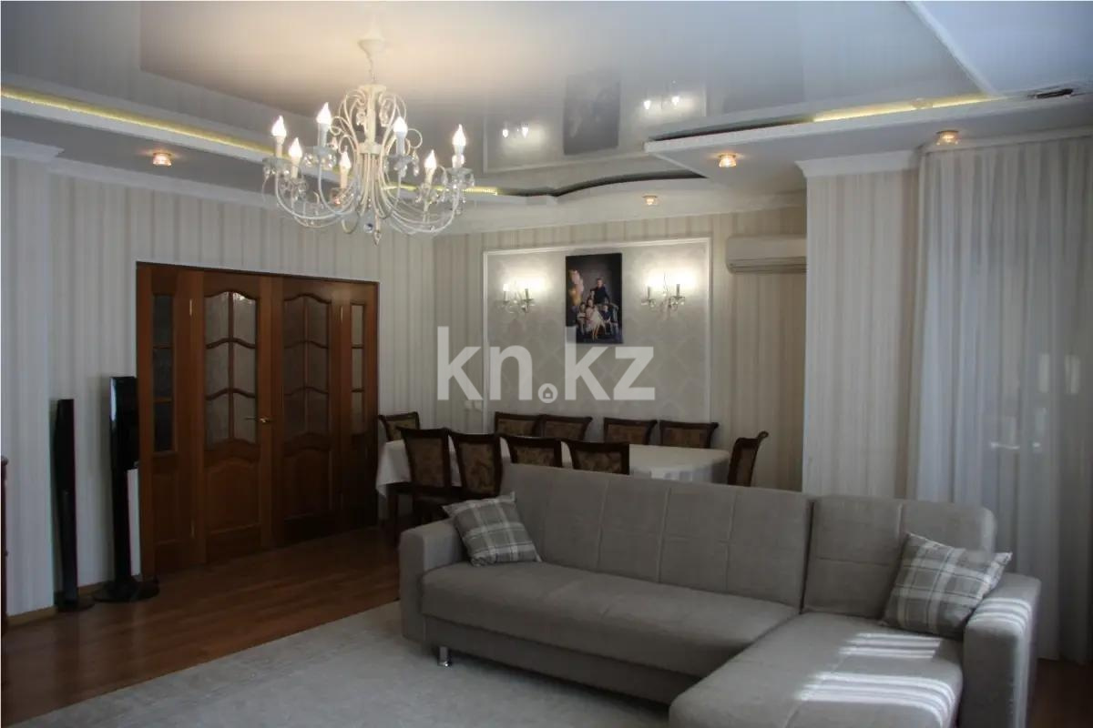 Продажа 3-комнатной квартиры, 123 м² в Астане