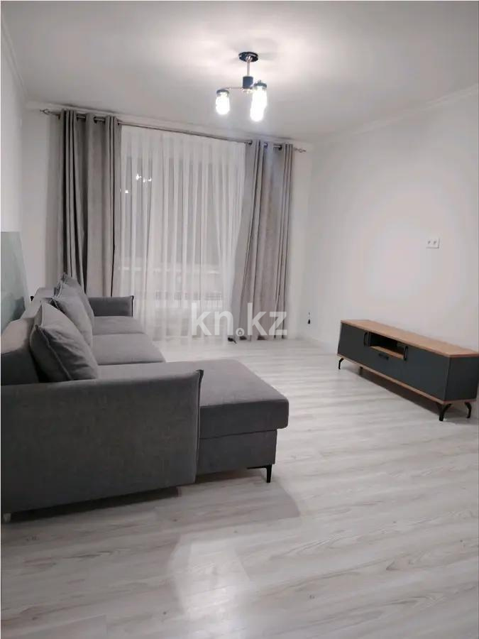 Продажа 2-комнатной квартиры, 50 м² в Астане