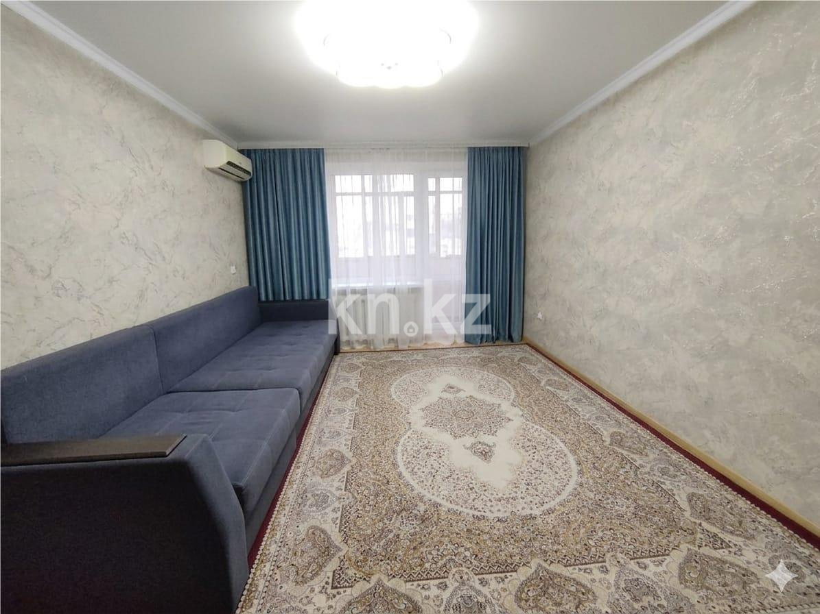 Продажа 2-комнатной квартиры, 50 м² в Караганде